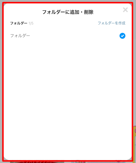 image2.png